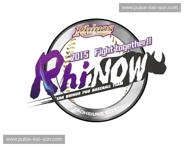 开云体育球迷关注点整理