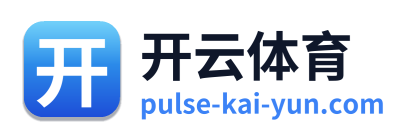 开云体育 Logo